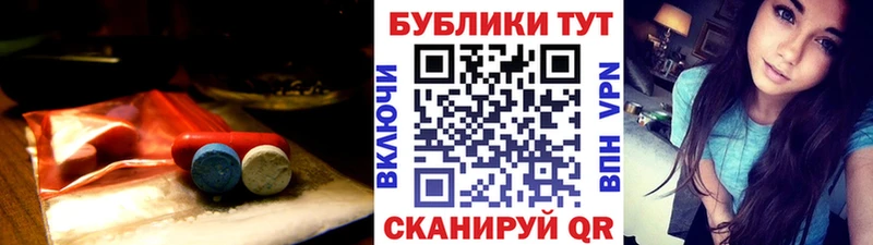 купить наркотики сайты  Ишим  ЭКСТАЗИ TESLA 