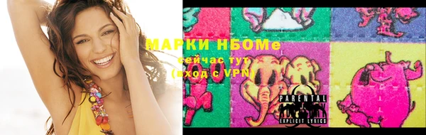 винт Алексеевка