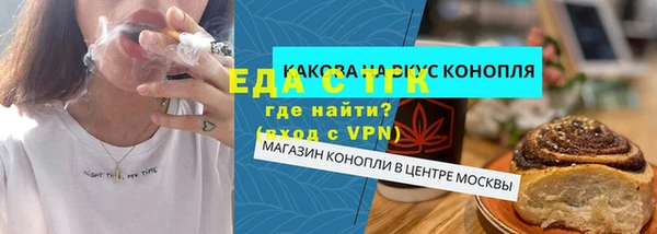 дмт Алзамай