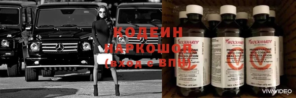 мяу мяу мука Алексин
