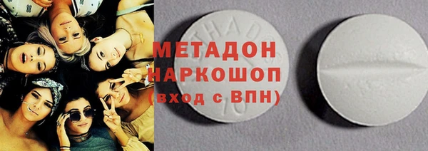 мяу мяу мука Алексин