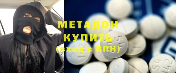 винт Алексеевка