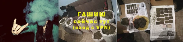 каннабис Бутурлиновка