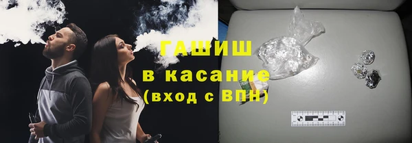 винт Алексеевка
