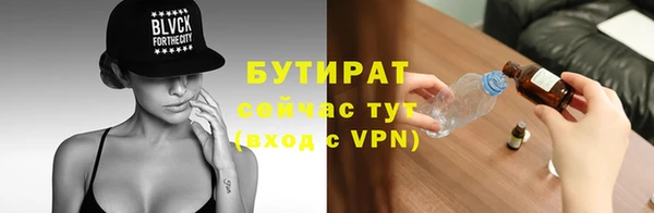 мяу мяу мука Алексин