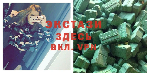 дмт Алзамай