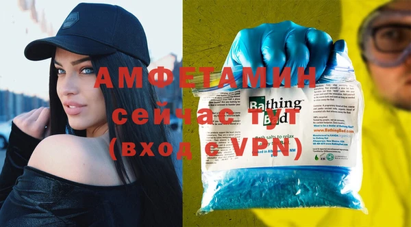 винт Алексеевка