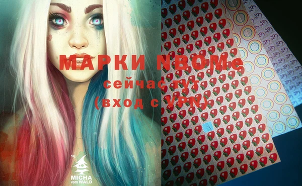 винт Алексеевка