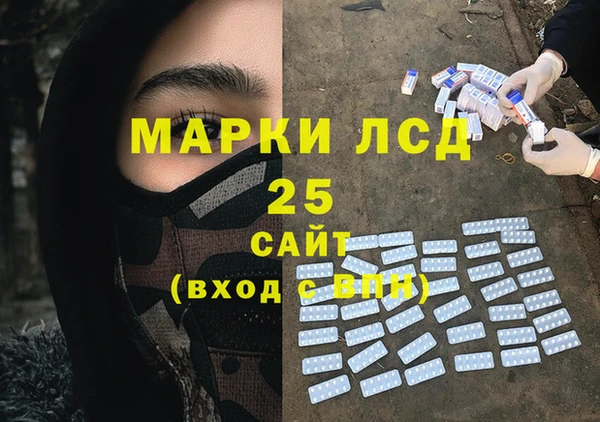 мяу мяу мука Алексин