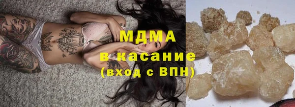 винт Алексеевка