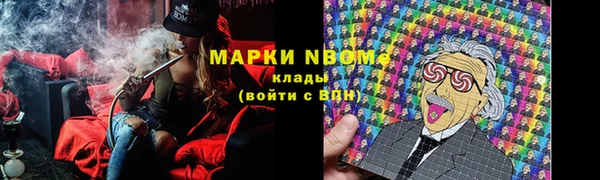винт Алексеевка
