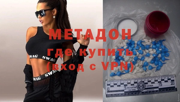 дмт Алзамай