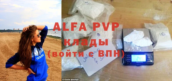 ПСИЛОЦИБИНОВЫЕ ГРИБЫ Валуйки