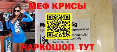 не бодяженный Лесосибирск
