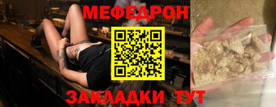не бодяженный Лесосибирск