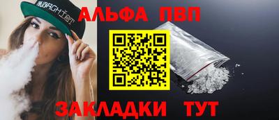 мяу мяу мука Ликино-Дулёво