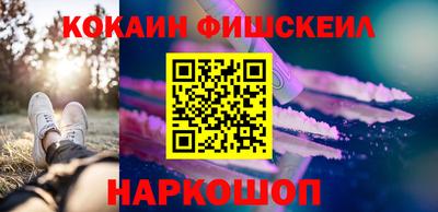 не бодяженный Лесосибирск