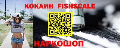 мяу мяу мука Ликино-Дулёво
