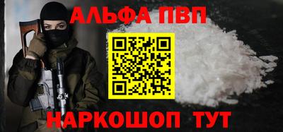 не бодяженный Лесосибирск