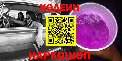 не бодяженный Лесосибирск