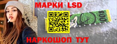 не бодяженный Лесосибирск