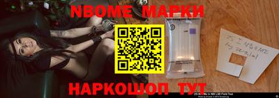 не бодяженный Лесосибирск