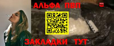 твердый Ливны