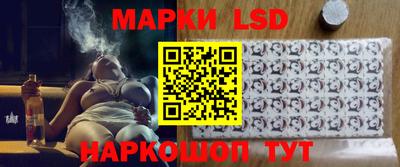 не бодяженный Лесосибирск