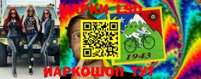 твердый Ливны