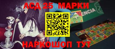 мяу мяу мука Ликино-Дулёво
