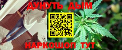 твердый Ливны
