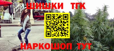 мяу мяу мука Ликино-Дулёво