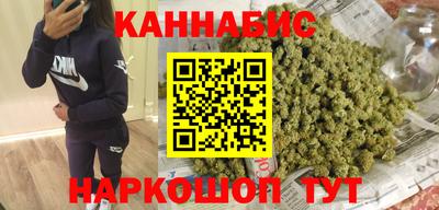 твердый Ливны