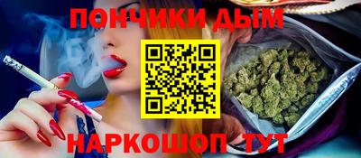 не бодяженный Лесосибирск