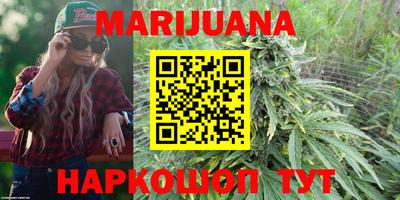 твердый Ливны