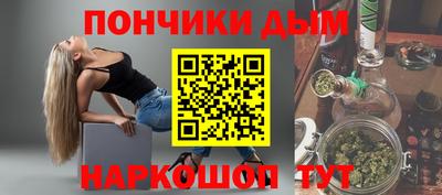 твердый Ливны