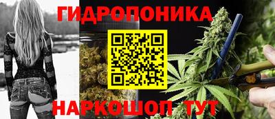 твердый Ливны