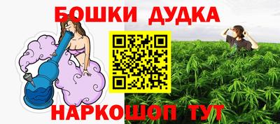 твердый Ливны