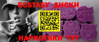 мяу мяу мука Ликино-Дулёво