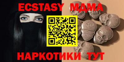 твердый Ливны