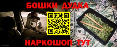мяу мяу мука Ликино-Дулёво