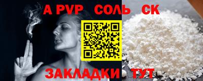 не бодяженный Лесосибирск