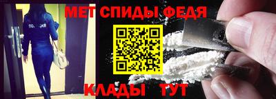 не бодяженный Лесосибирск