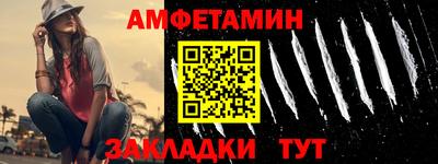 мяу мяу мука Ликино-Дулёво