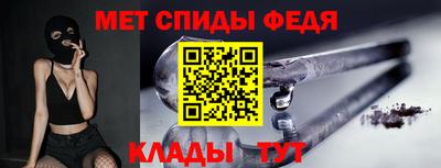 не бодяженный Лесосибирск