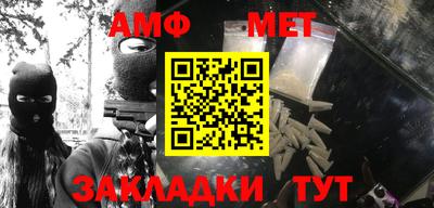 твердый Ливны