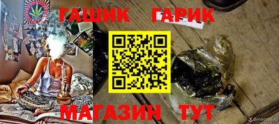 твердый Ливны