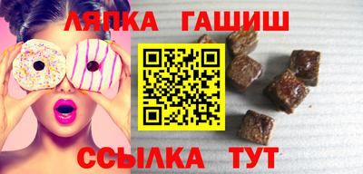 не бодяженный Лесосибирск