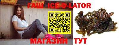 не бодяженный Лесосибирск