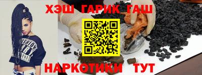 твердый Ливны